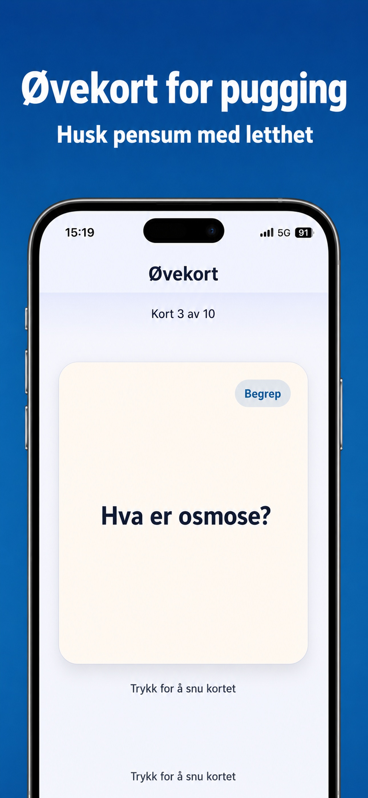 Flashkort for memorering