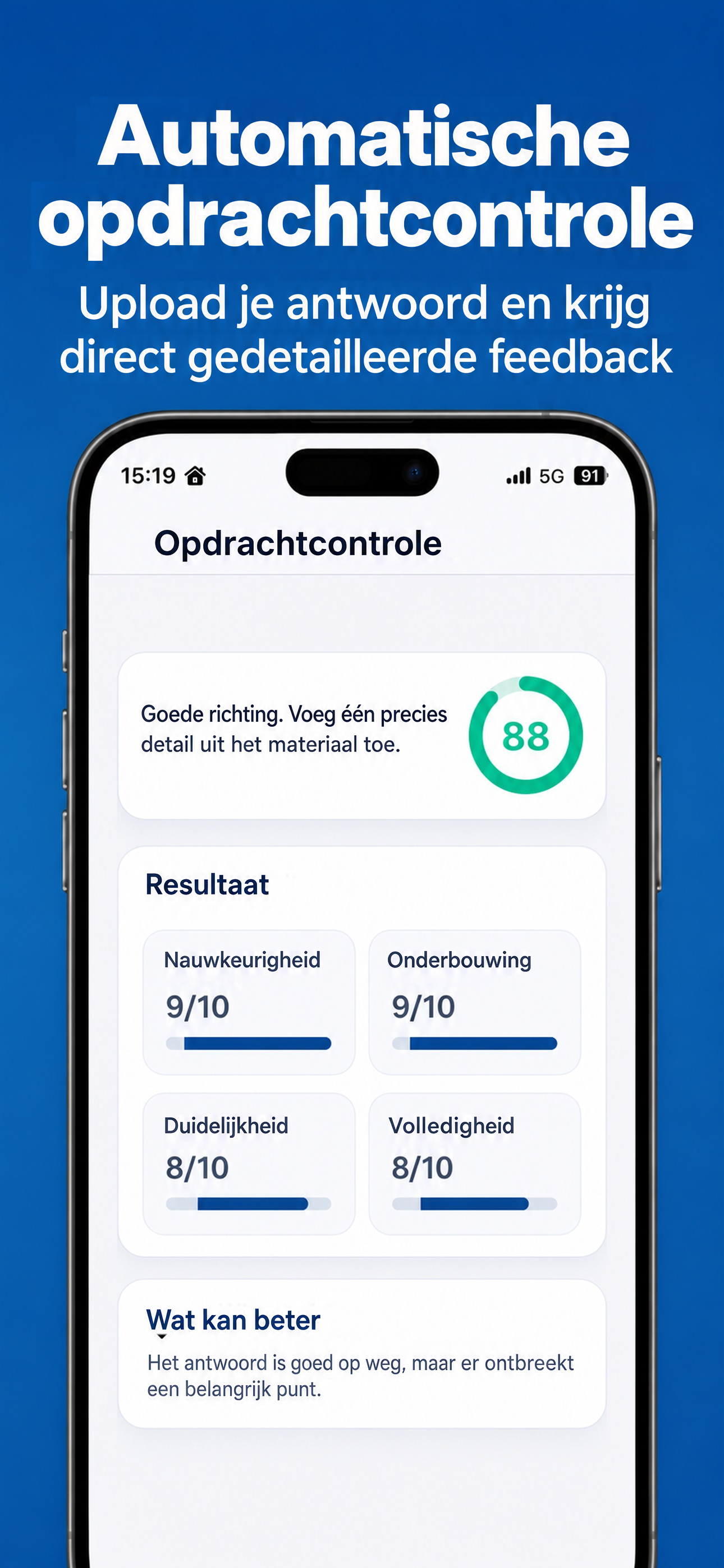 Feedback op je uitwerkingen op basis van je studiemateriaal